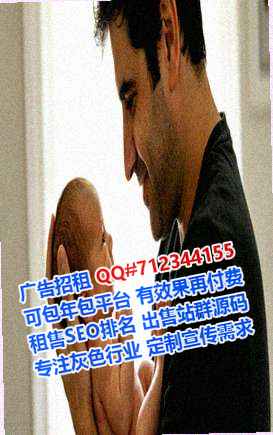 阳朔代母光电工作室